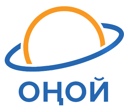 Оңой